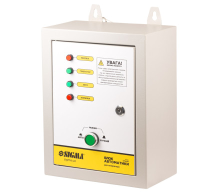 220V automation unit for inverter generators up to 10kW SIGMA