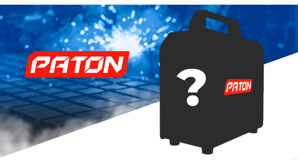 Який зварювальний апарат купити для невеликих робіт? Ми пропонуємо