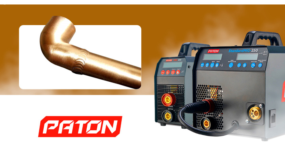 Зварювання міді – який зварювальний апарат вибрати? TIG, MIG чи електрод?